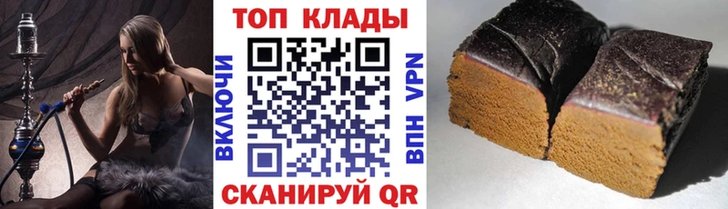 Наркошоп купить МЕТАМФЕТАМИН  A-PVP  Мефедрон  Конопля  Карачаевск