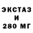 Метадон VHQ Olsleif