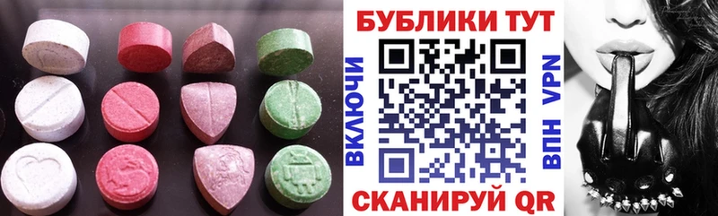 ЭКСТАЗИ TESLA Купить где Карачаевск
