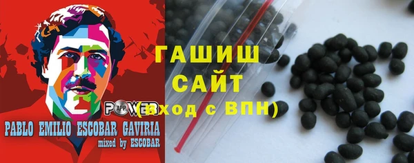 ешки Елизово