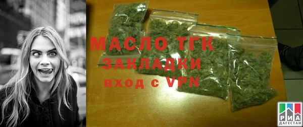 скорость mdpv Елабуга