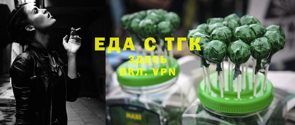 ешки Ельня