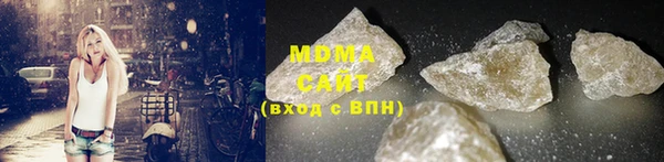 дурь Заволжск