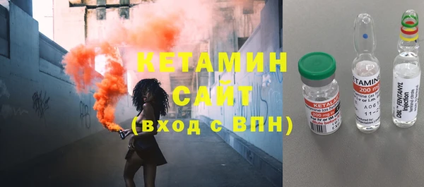 ешки Елизово