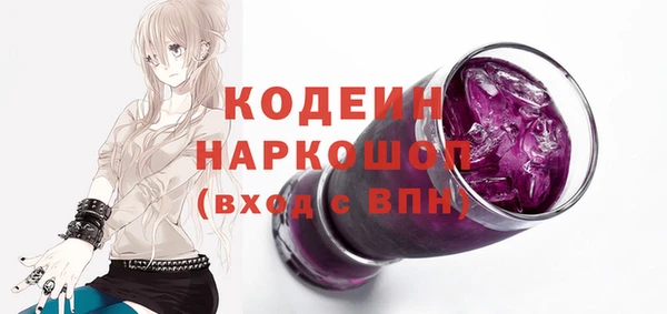 ешки Елизово