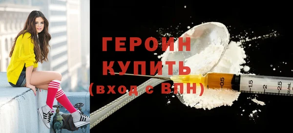 ешки Елизово