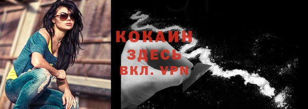 скорость mdpv Елабуга