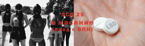дурь Заволжск