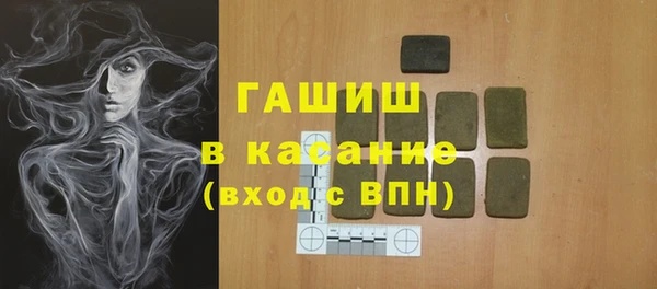 скорость mdpv Елабуга