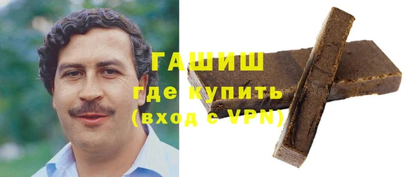 ешки Елизово
