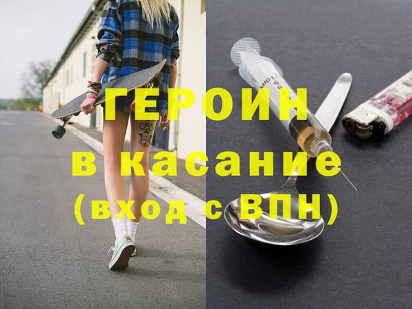 ешки Елизово
