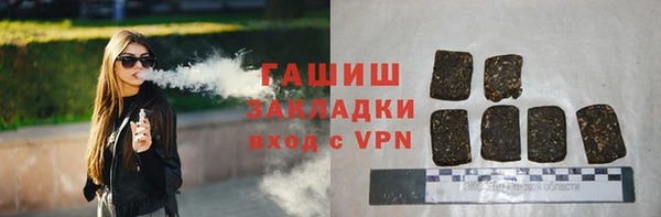 ешки Елизово