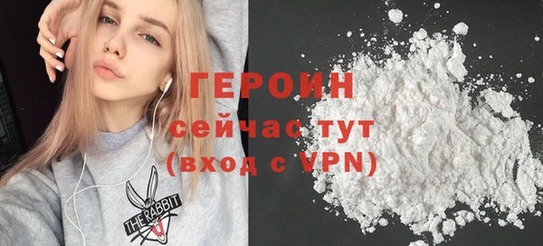 скорость mdpv Елабуга