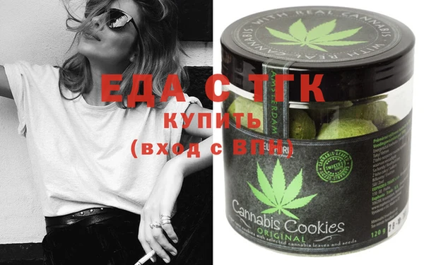 ешки Ельня