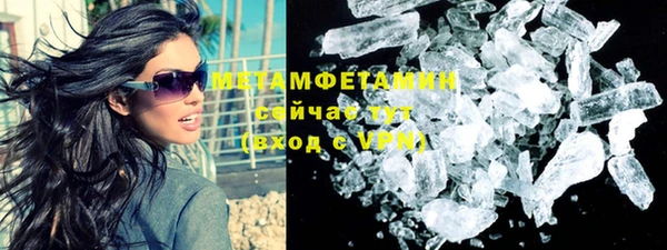 ешки Ельня