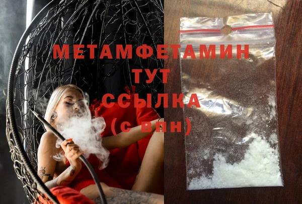 скорость mdpv Елабуга