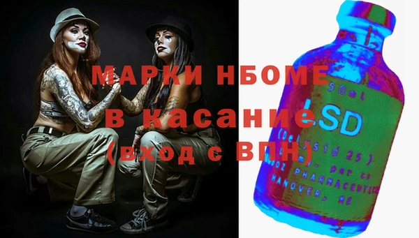 скорость mdpv Елабуга