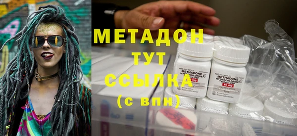 скорость mdpv Елабуга