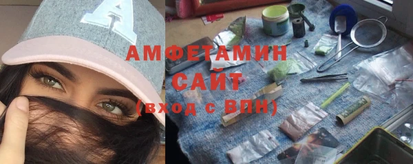скорость mdpv Елабуга
