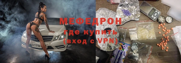 ешки Ельня
