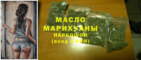 скорость mdpv Елабуга