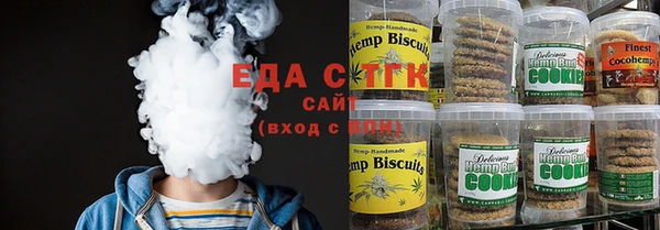 ешки Ельня