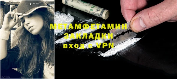 ешки Ельня