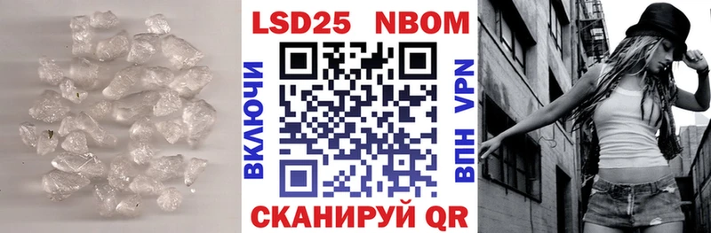 LSD-25 экстази ecstasy  Купить  Карачаевск 