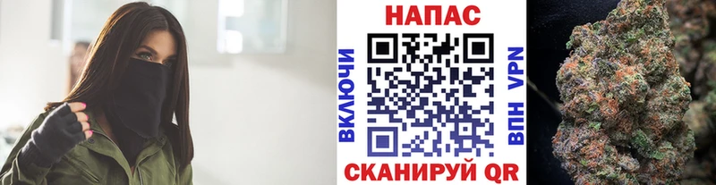 Купить  Карачаевск  Канабис индика 